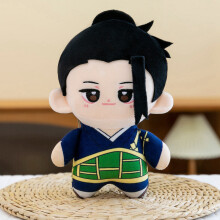 (Geto Suguru) Jujutsu Character Kaisen Plush Toy Stuffed Figure Doll For Decoration Gift Kids