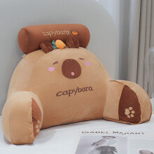 (Carrot, 65cm) Capybara Animal Plush Cushion With Pp Cotton Filling Latex For Car Home And