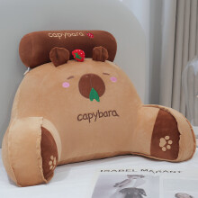 (Strawberry, 75cm) Capybara Animal Plush Cushion With Pp Cotton Filling Latex For Car Home And