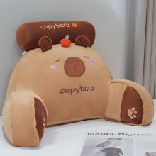 (Persimmon, 75cm) Capybara Animal Plush Cushion With Pp Cotton Filling Latex For Car Home And