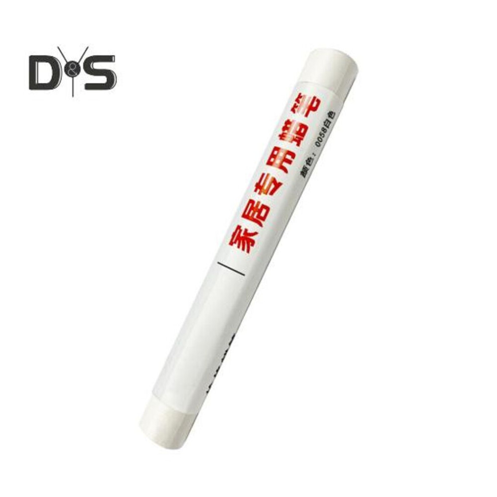 (as the picture, C) Wooden Furniture Scratch Repair Crayon Wood Floor Laminate Table Desk Scratches Touch-up Paint Pen Wax Filler Putty Stick