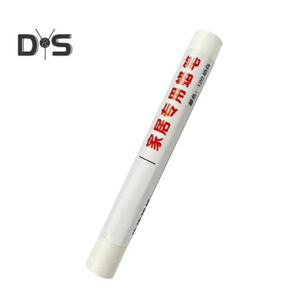 (as the picture, D) Wooden Furniture Scratch Repair Crayon Wood Floor Laminate Table Desk Scratches Touch-Up Paint Pen Wax Filler Putty Stick