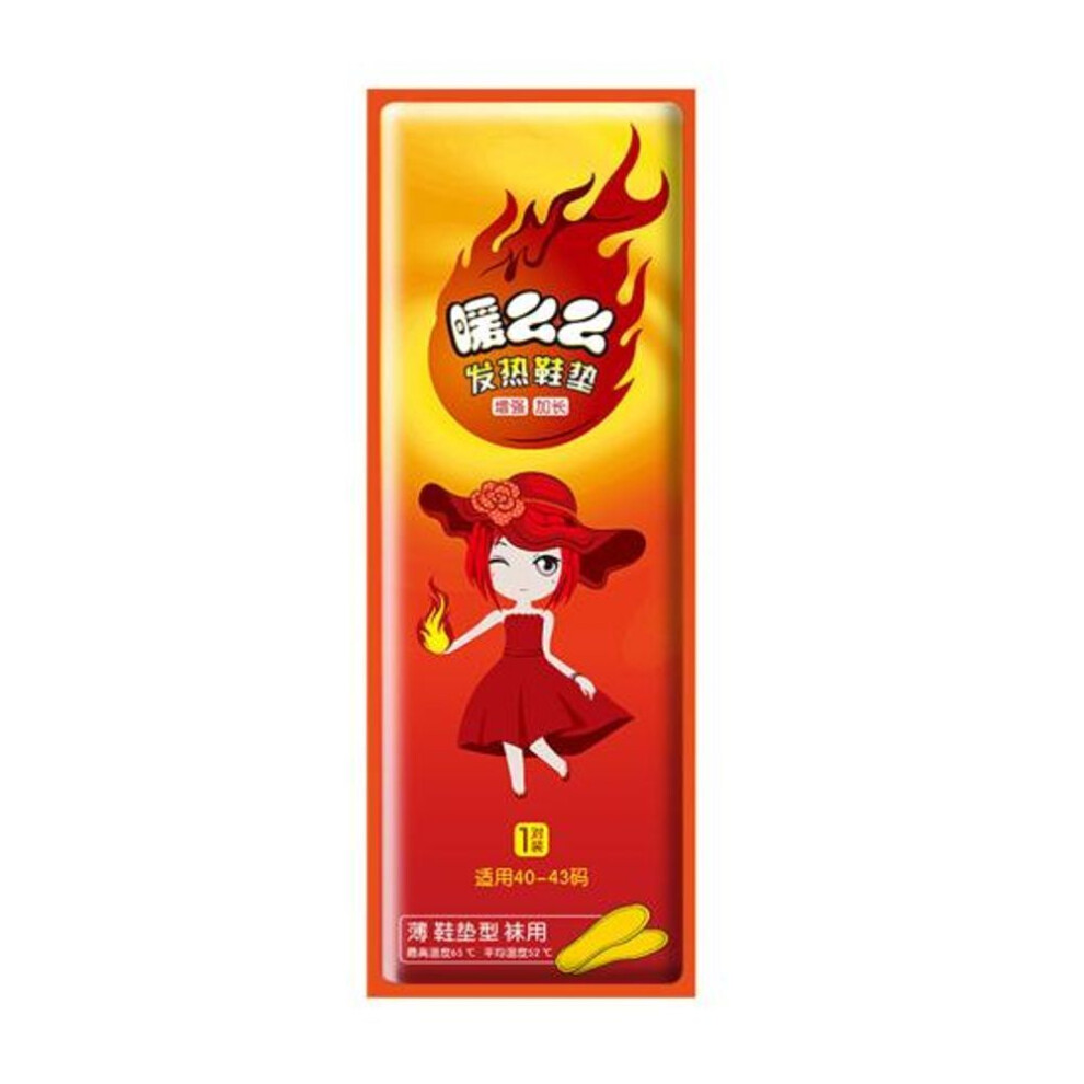 (Women) 1 Pair Long Lasting Heating Shoes Pad Comfortable Wear Practical Disposable Foot Heat Boot
