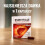 Sanofi Essentiale Max 600mg 30x Liver Support Protection Regeneration 12/26 13