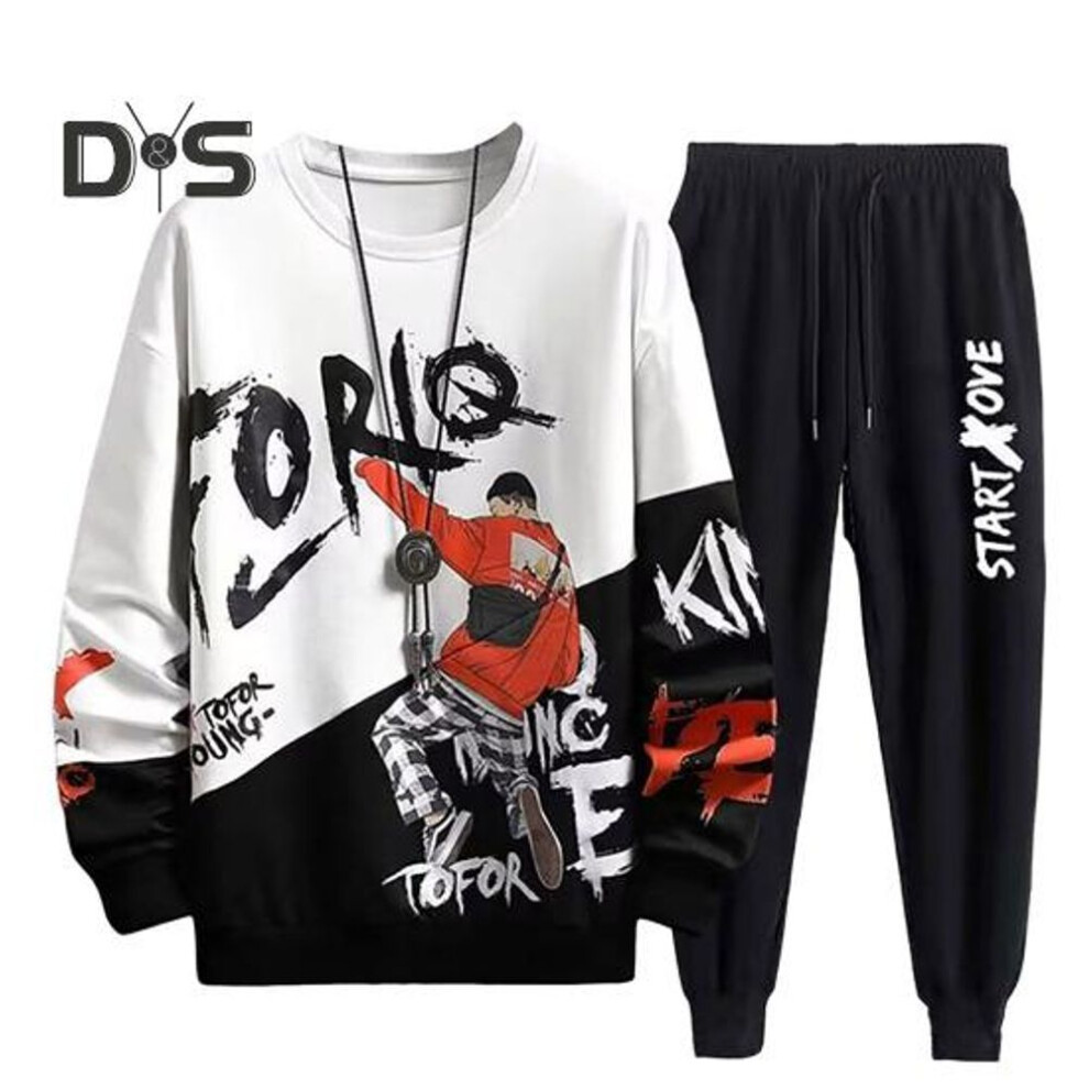 (white, XXL) 2Pcs/Set Men Sportswear O-Neck Long Sleeve Youthful Print Sweatshirt Elastic Drawstring Waist Sport Pants Set Casual Activewear