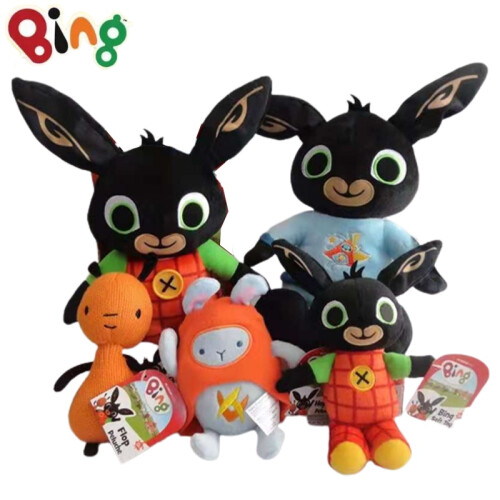 (Hoppity)Μπινγκ Μπάγκι Χοππίτι Βουσχ Πλάστικο Παιχνίδι Σούλα Φλοπ Αρκουδάκι Δώρο 2