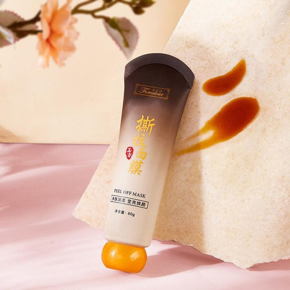Hydrating Gel Wrapping Peel-off Mask 60g Deep Facial Cleansing And Moisturizing, Firming And Revitalizing Skin Care Mask