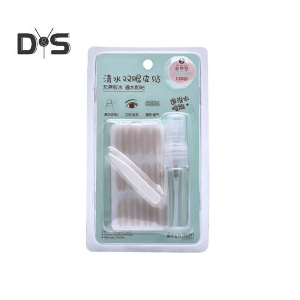 (as the picture, S) 1 Set Double Eyelid Tape Kit With Empty Spray Bottle Applicator Tools Glue-free Breathable Natural Invisible Droopy Uneven Eyelid Sticker Eye Lift
