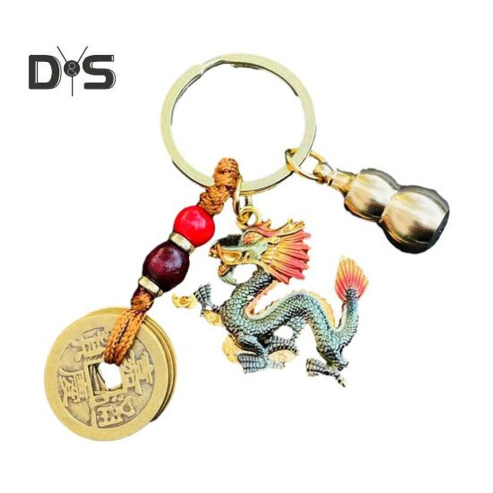 (Other, A) Keychain Dragon Copper Coin Gourd Decor Stainless Exquisite Spring Festival New Year Gift Best Wished Good Luck Bag Decoration Pendant Key Holder Key