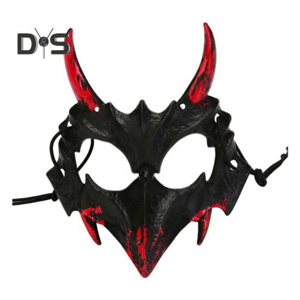 (as the picture, D) Half Face Mask Horror Halloween Costume Props Animal Skeleton Blood Mask with Elastic Straps for Halloween Cosplay Carnivals Masquerades