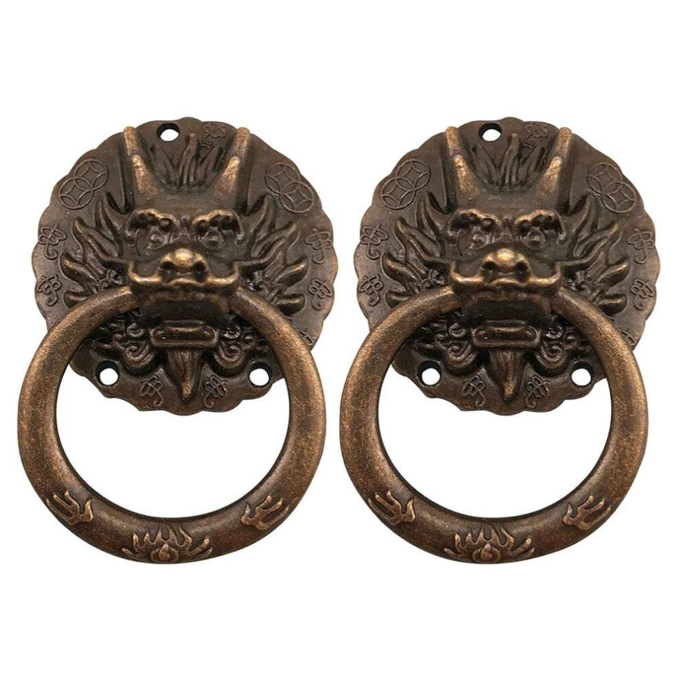 DYS Home Decor Vintage Dragon Head Cabinet Wardrobe Furniture Drawer Pull Handle Knob Ring