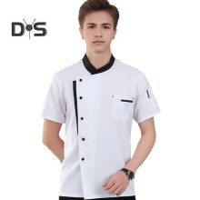 (white, XL) Unisex Chef Shirt Soft Breathable Stand Collar Single-breasted Short Sleeves Chest Pockets Restaurant Diner Kitchen Cook Top Bakery Hotel Waiter