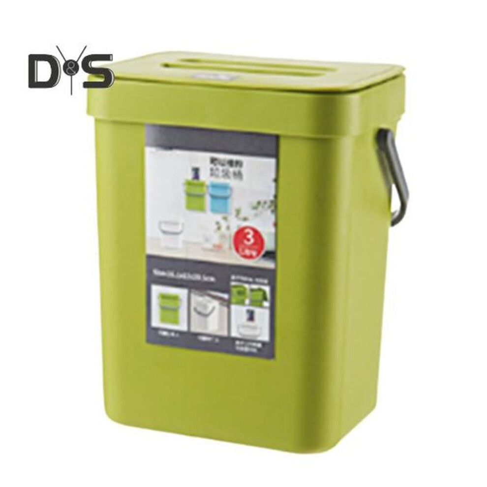 (green, 3L) Kitchen Trash Can Hanging Organic Waste Bin Large Capacity Compact Design Bathroom Garbage Bin Container with Lid