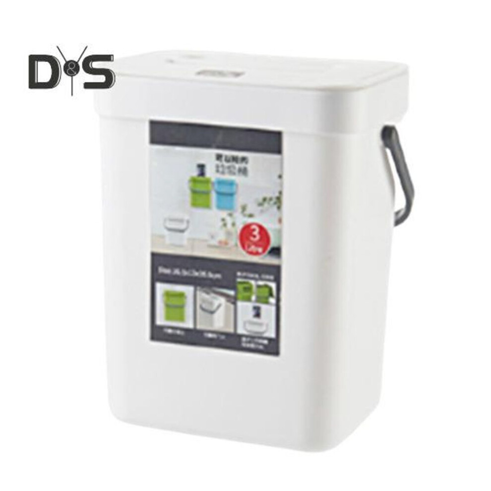 (white, 3L) Kitchen Trash Can Hanging Organic Waste Bin Large Capacity Compact Design Bathroom Garbage Bin Container With Lid