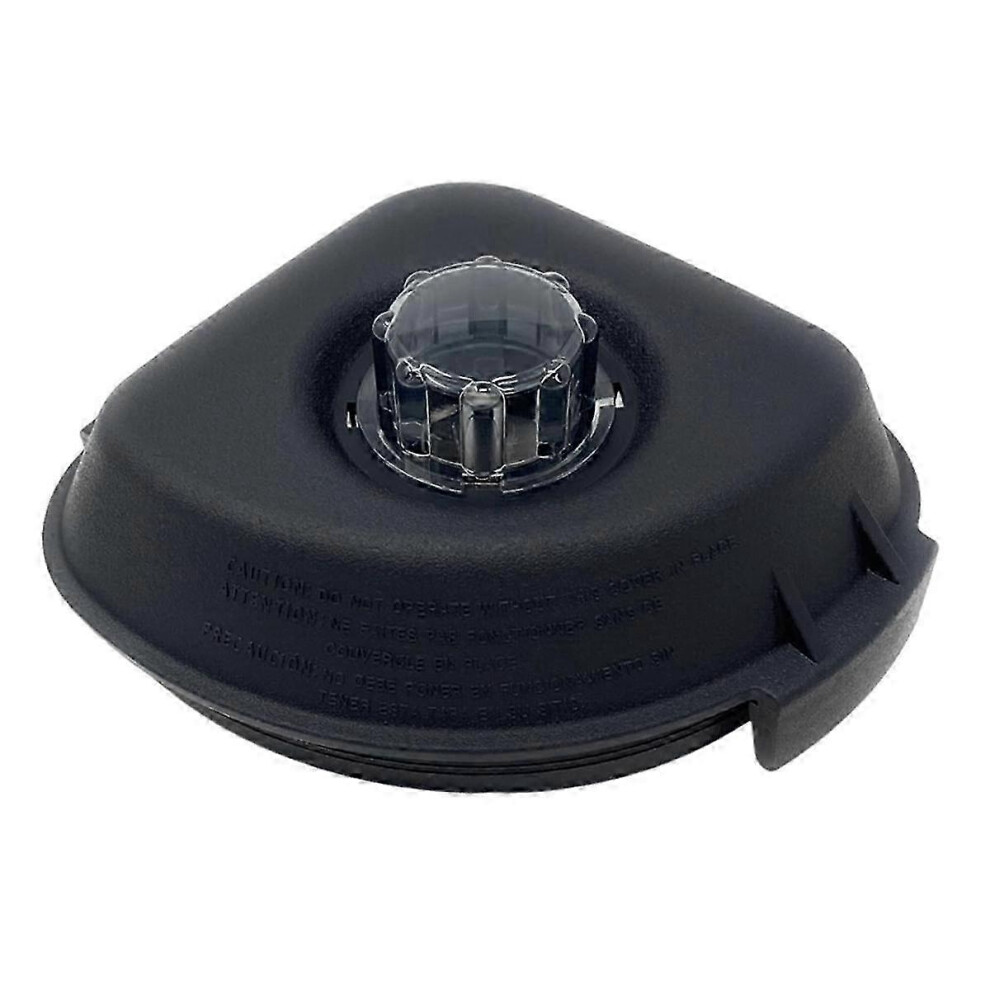 (As show, One size) compatible with Advance Container Lid 48 Oz & 32 Oz,compatible with VM0145,the Quiet One,Drink Machine Advance Blender Top Lid-image-OPC-PH67ZJV-NEW