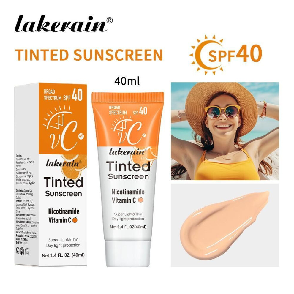 lakerain Light breathable sunscreen, a film that can be used on sensitive skin