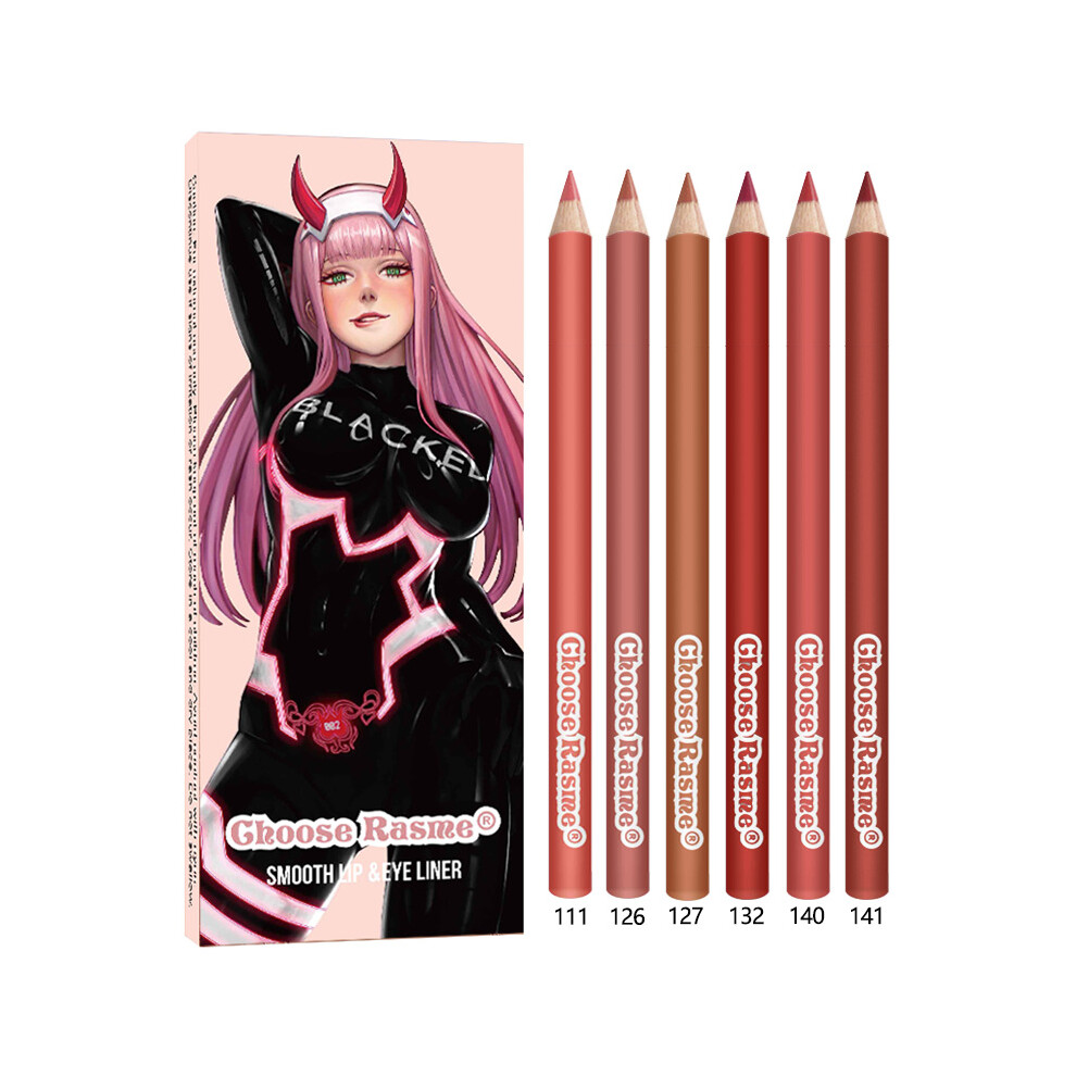 (04#) 1Set(6pcs)Waterproof Natural Matte Lip Liner/Lipstick â Non-Fading Longwear Formula, Vegan & Cruelty-Free