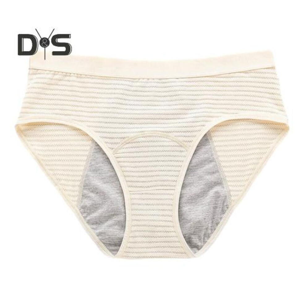 (yellow, 2XL) Women Leakage Proof Menstrual Panties Ultra Thin Breathable Physiological Briefs Leakproof Wide Cotton Crotch Stretchy Underwear