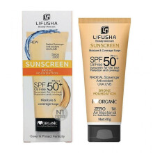 (3pcs) Tinted Sunscreen SPF 50 - Lightweight Tinted Face Sunscreen, Broad Spectrum Sun Protection with Sheer Coverage & Water Resistant, Non-Greasy for Daily