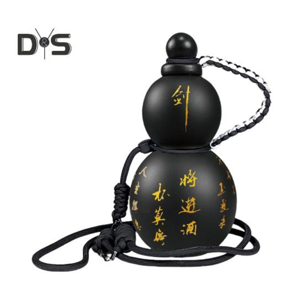 (black) 800ML Gourd Water Bottle with Strap Waist Rope Cup Brush Vintage Chinese Style Monkey King Wukong Travel Fitness Drinking Bottle