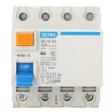 (As show, One size) BERM Residual Current Circuit Breaker Miniature 3P+N Overcurrent Protection 400V 32A