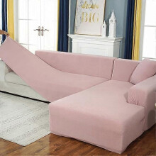 (As show, One size) Sofa cover, corner stretch sofa cover stretch sofa cover for 1/2/3/4 seaterL-shaped corner sofa requires two (3 seater190-230cm, gray)