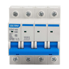 (As show, One size) Leakage Protection DZ47‑63 4P Residual Current Circuit Breaker 400V/63A Air Switch