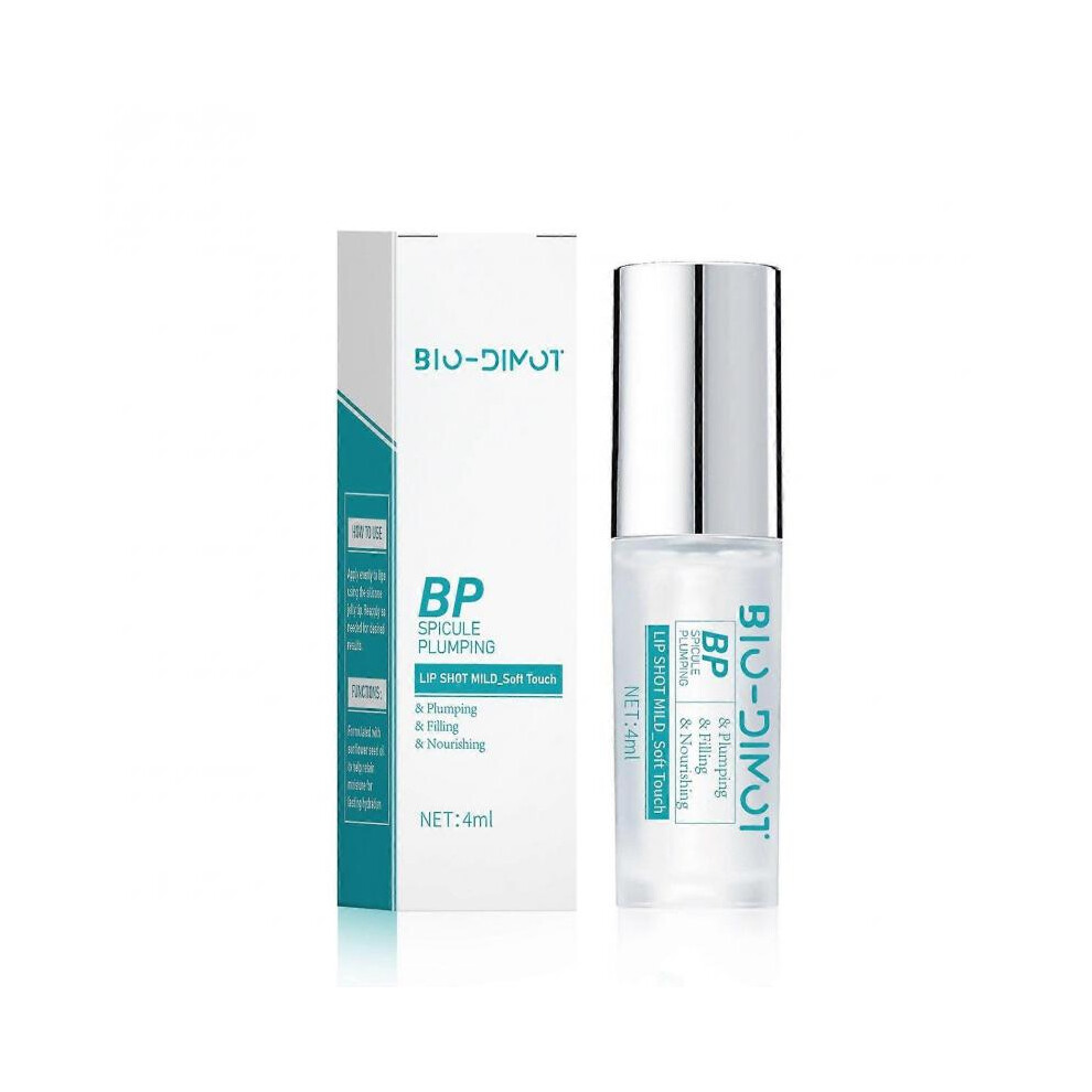 (3pcs) Moisturizing and plumping lip balm, moisturizing and fading lip lines, lasting elasticity, lip care lip gloss