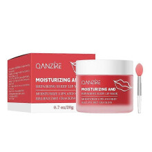 (3PCS) Moisturizing Sleeping Lip Mask, Lip Lines, Moisturizing Lip Balm, Nighttime Deep Lip Care for very dry, chapped lips, Instant Moisturizer, Gentle Exfo