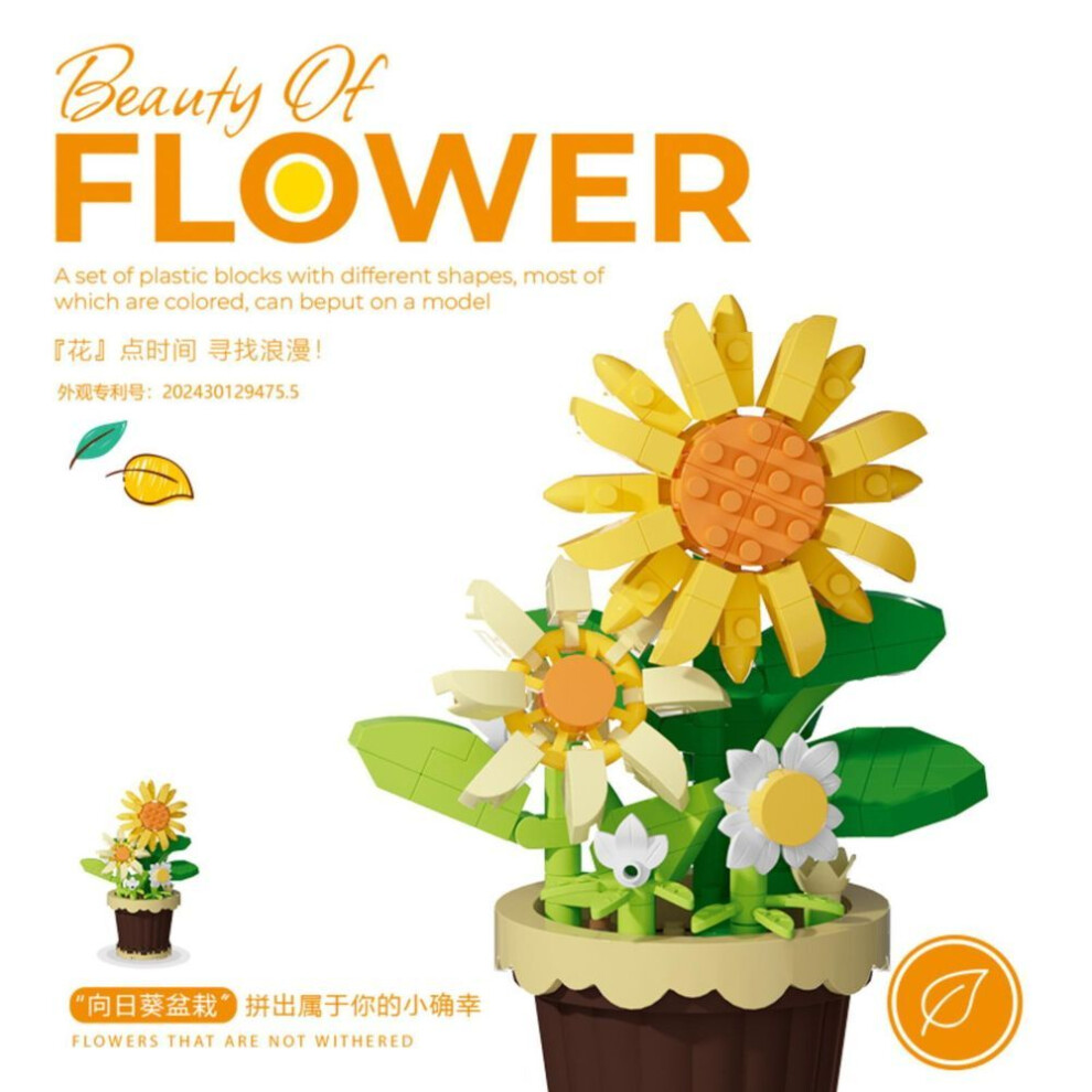 (yellow) Blocks Flower, Tiny Particles Potted Flowers, Sunflower Assembly Toys