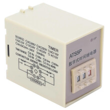 (As show, One size) ATS5P LED Digital Display Time Relay Flexible Adjustment Cycle Delay Time Relay Module DC12V