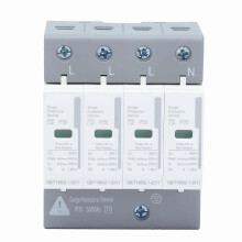 (As show, One size) BERM Surge Protective Devices House Arrester Protector 4P 40KA SPD 2 Level BEMLY40 220V/380V