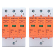 (As show, One size) 2Pcs Surge Protective Device Din Rail Mount House 3P Arrester Protector AC 420V RMU1‑C60Imax:60kA