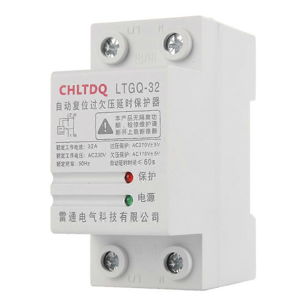 (As Show, One Size) 230V Adjustable Automatic Reconnect Over Voltage And Under Voltage Protection Relay 2P32a 6909775645819