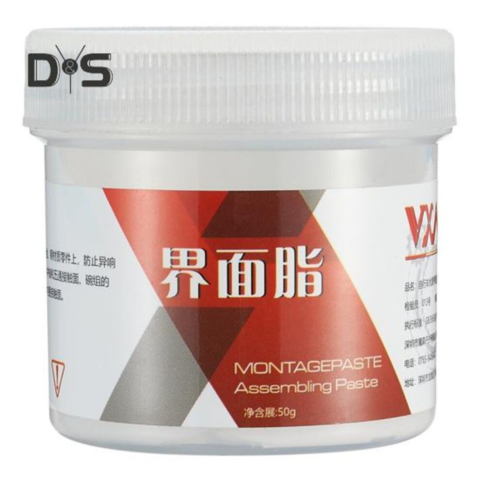 50G Bicycle Lubricant Grease Anti-rust Waterproof Road Mountain Bike Assembly Grease Bicycle Bottom Bracket Flywheel Care Accessories