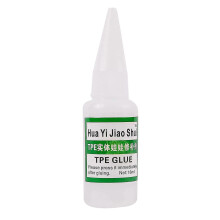 (As show, One size) Liquid Silicone TPE Glue, Clear, 20Ml 1 Count