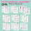 Nursing School Success Bundle Loose Leaf Notebook Exam Skills Mindset Practical Strategies Nursing School Study Method Guide Book 4