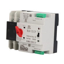 (As show, One size) 2P Dual Power Automatic Transfer Switch Generator Uninterruptible Changeover Switch AC230V 80A