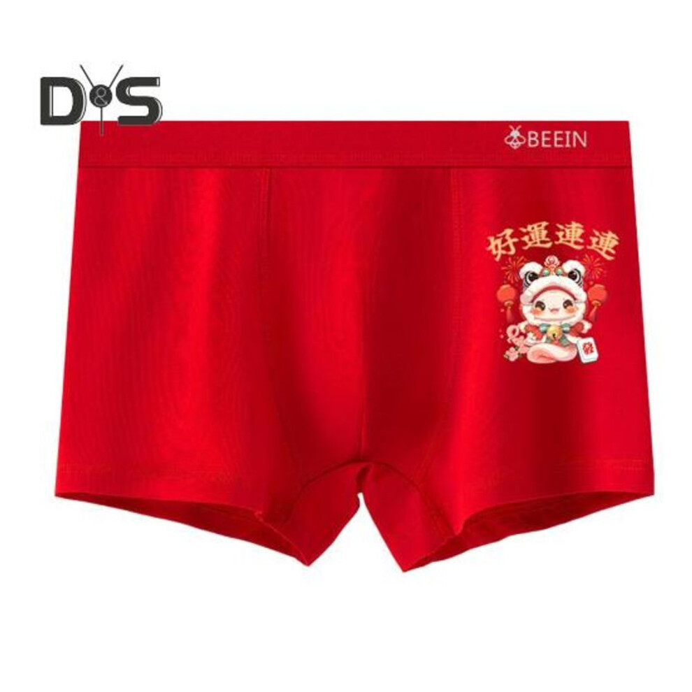 (as the picture, 2XL B) Men Underwear Elastic Waist Cotton Boxer Briefs Cartoon Snake Pattern Comfortable Breathable Red Panties