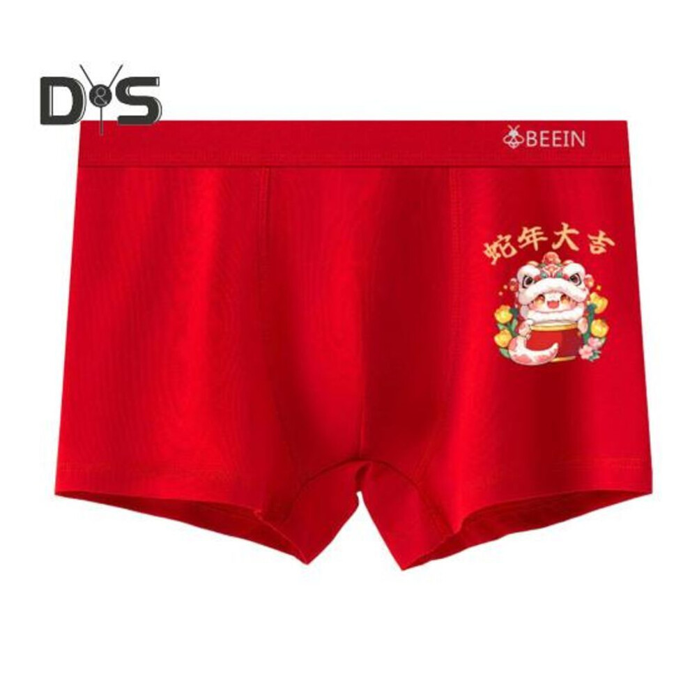 (as the picture, 4XL E) Men Underwear Elastic Waist Cotton Boxer Briefs Cartoon Snake Pattern Comfortable Breathable Red Panties