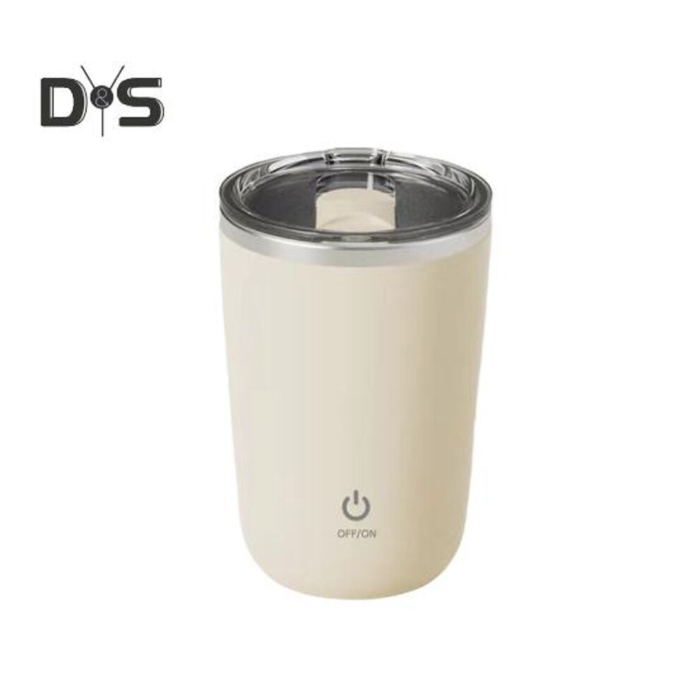 (beige) Automatic Magnetic Stirring Coffee Mug 350ml Electric Mixing Cup Stainless Steel Self Stirring Mug Rechargeable Magnetic Stirrer Coffee Cup For Milk