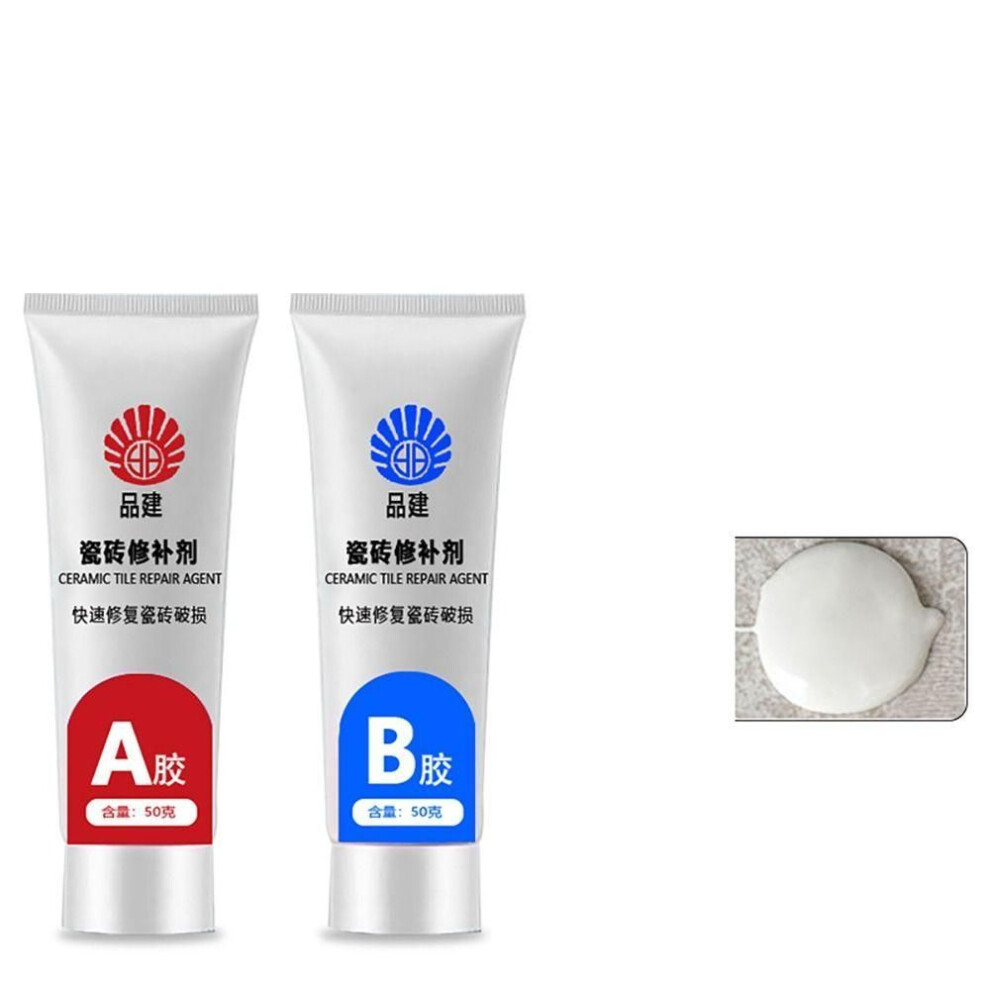 (white) For Ceramic Marble Floor Repair Glue For Tile Toilet Washbasin Caulk Glue Crack Repair