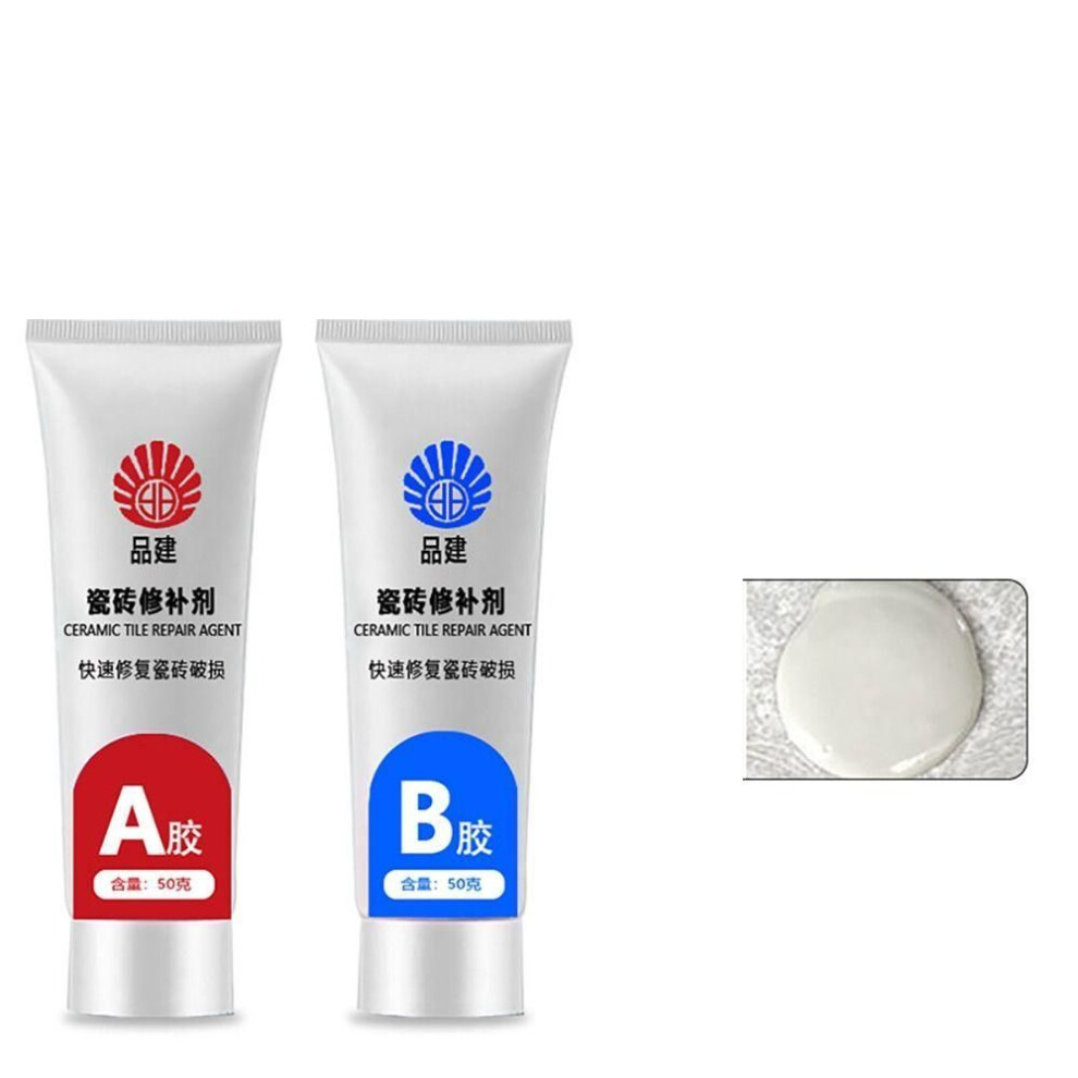 (beige) For Ceramic Marble Floor Repair Glue For Tile Toilet Washbasin Caulk Glue Crack Repair