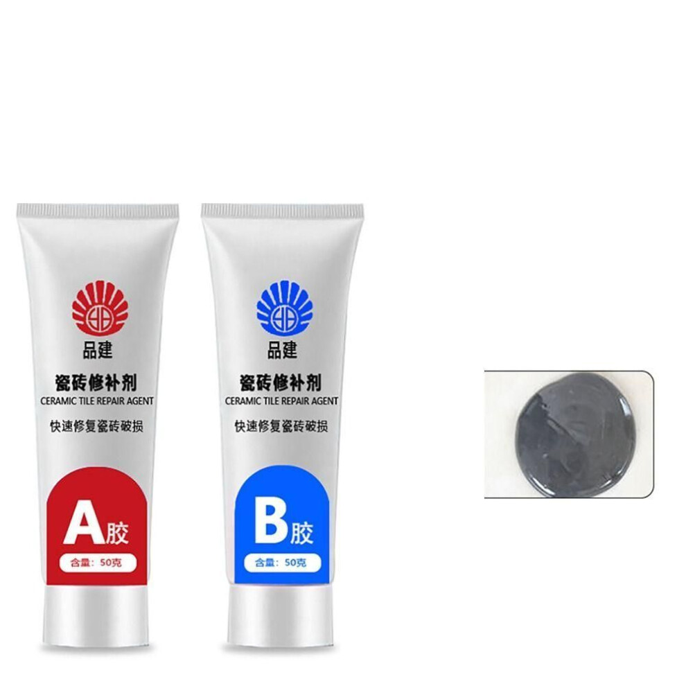 (dark grey) For Ceramic Marble Floor Repair Glue For Tile Toilet Washbasin Caulk Glue Crack Repair