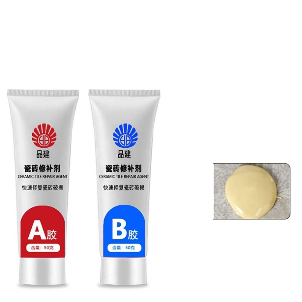 (yellow) For Ceramic Marble Floor Repair Glue For Tile Toilet Washbasin Caulk Glue Crack Repair
