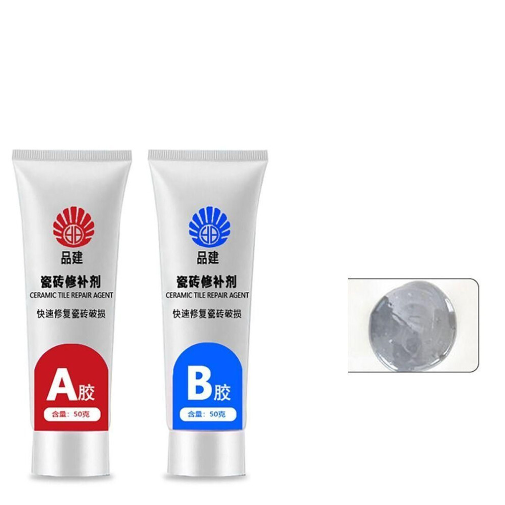 (light grey) For Ceramic Marble Floor Repair Glue For Tile Toilet Washbasin Caulk Glue Crack Repair