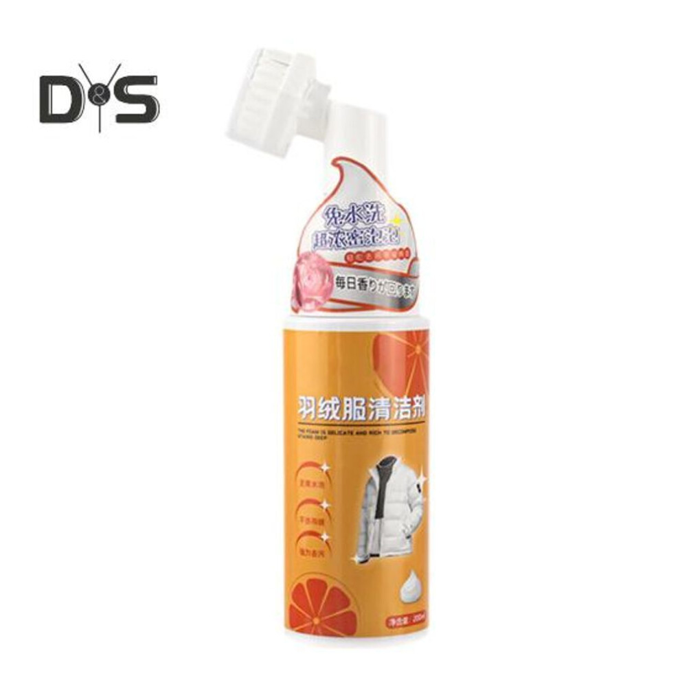 (orange) 200ml Down Jacket Dry Cleaning Agent With Brush Wash Free Mild Plants Extract Multifunction Down Clothing Detergent Stain Removal Foam Mousse