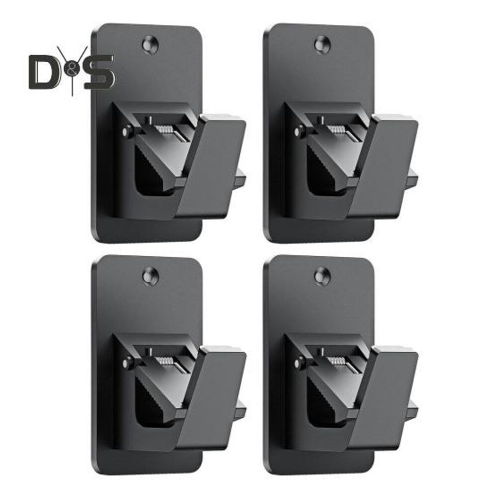 (as the picture, 4pcs) 2/4pcs Universal Curtain Rod Holders Strong Load-bearing Simple Installation Nail Free No Drill Curtain Rod Brackets