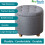 Ottoman Storage Pouffe Seat ROUND Stool 2