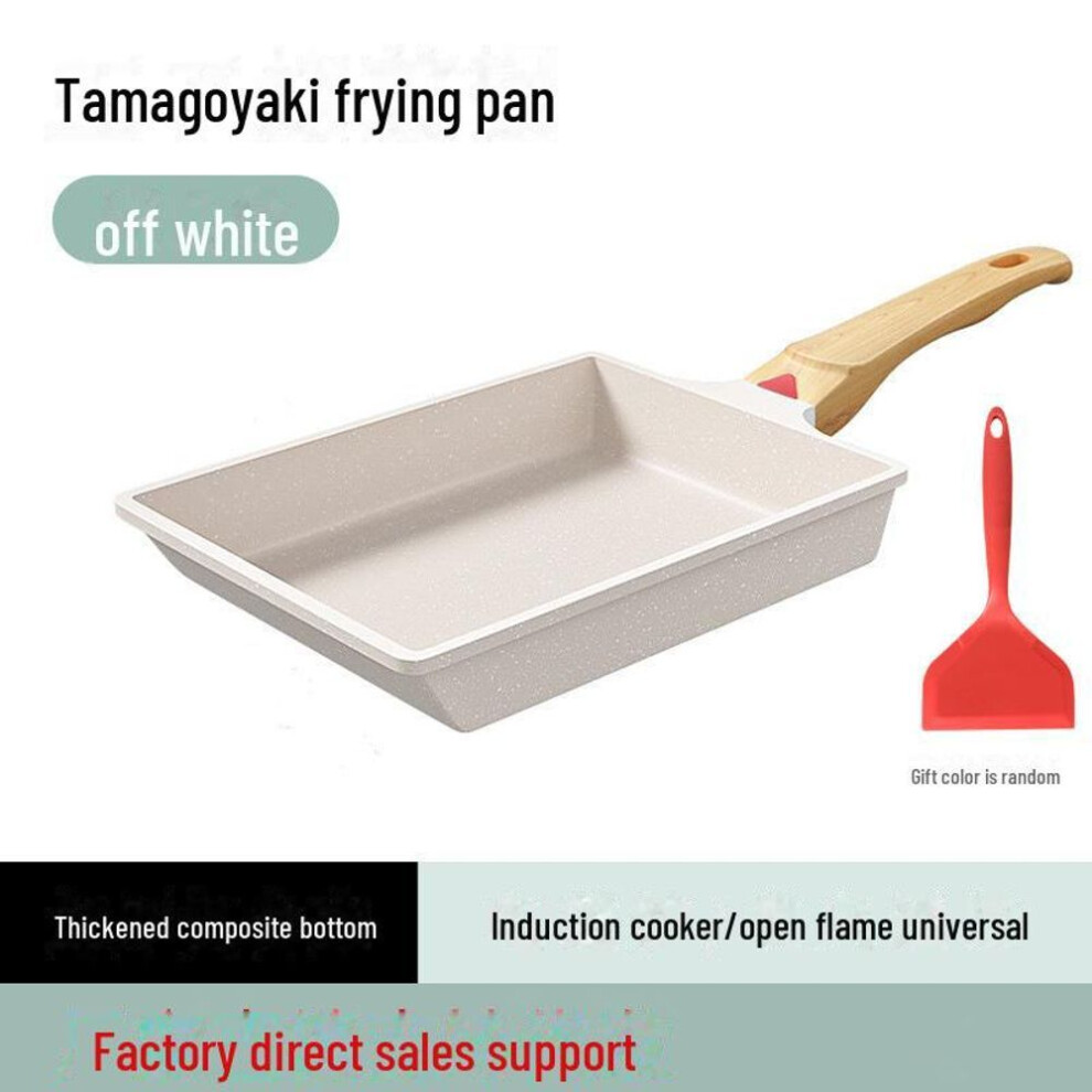 (white, thickened aluminum + special push shovel) Japanese-style Non-stick Tamagoyaki Frying Pan - Mini Square Maifan Stone For Thick Egg Recipes And Breakfasts